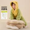 [Venta de Liquidación 89.9] Precio Original 106 Conjunto de Ropa de Casa para Niños Dudu Home Pijama Engrosado Forrado de Felpa de Invierno para Niños