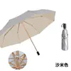 Parasol triple plegable de doble capa plateado titanio para mujer, bloqueador solar, anti-ultravioleta, paraguas reforzado antiviento, sombrilla de sol de color sólido