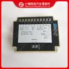 Placa de control de velocidad Cummins controlador 3044196 autopartes