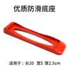 Piedra de Afilar Cuchillos para el Hogar, Herramienta de Afilado de Doble Cara para Chefs, Herramienta de Afilado Grueso y Establecimiento de Filo