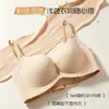 Zhang Yue Mismo Estilo Original Hebilla VV Hermosa Espalda Ropa Interior Tirantes de Pedrería Broche Frontal Reunión de Busto Pequeño Grande U2026 Estilo Delgado de Verano Lencería