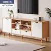 Móvel de TV Sala de Estar Casa Simples Moderno Apartamento Pequeno Pés de Madeira Maciça Nórdico Extensível de Chão Combinação de Mesa de Centro