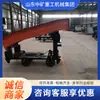 Cargador con Pala Rastrillo P-60B para Minería de Túneles y Pozos, Máquina de Carga y Transporte para Puentes
