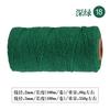 Atacado de fábrica 2mm cor gancho saco tecido à mão DIY etiqueta colorida fio de algodão corda de algodão corda de amarração