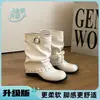 Botas Apiladas Arrugadas de Color Liso Estilo Europeo para Mujer 2026 Otoño Nuevas Llegadas Hebilla de Remache Oculta para Aumentar la Altura Adelgazantes Botas de Moda