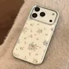 Diseño de Flor de Primavera Epoxi Adecuado para Funda de Teléfono Apple 17 Pro Max, iPhone 18 Alto Valor Estético, 15 Galvanizado, 14 Huawei