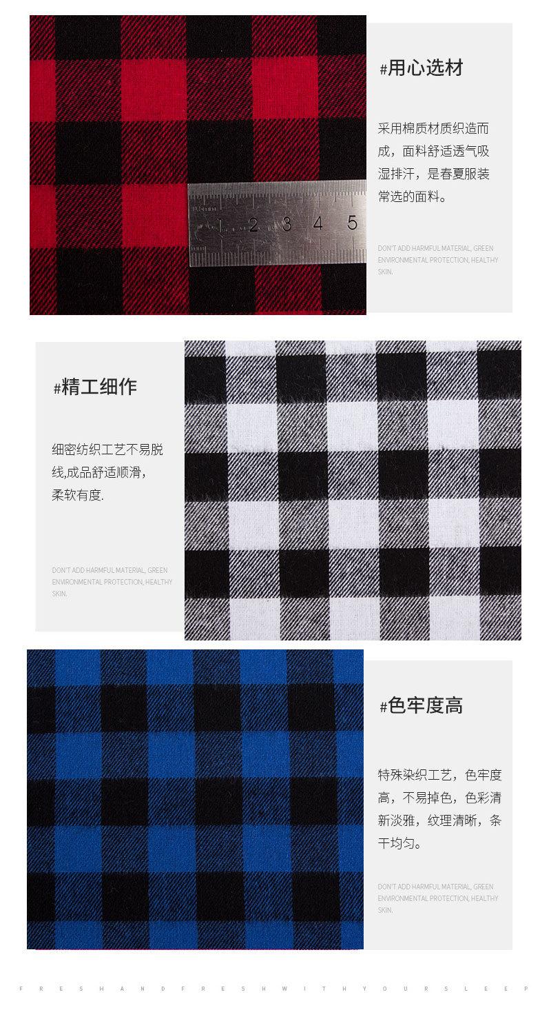 未标题-1-拷贝_08