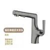 Grifo para Lavabo de Baño de Cobre Blanco Leche Caliente y Frío Antisalpicaduras Doméstico Gris Metalizado Rosa