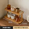 Estante de almacenamiento multifuncional para escritorio, portavasos, estante de almacenamiento multicapa para tazas de agua y tazas de café, organizador de almacenamiento para perfumes y cosméticos