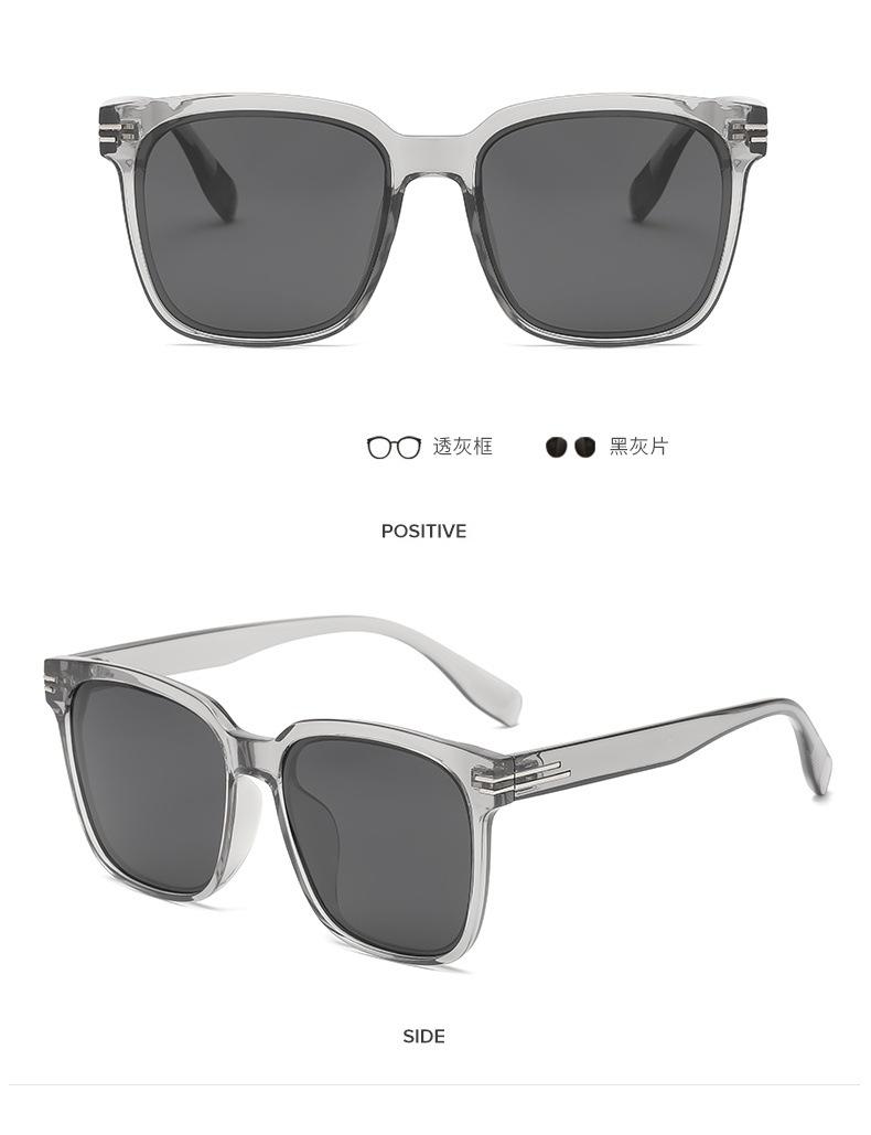 MCTR60050
