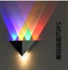 Lámpara de pared LED triangular creativa moderna para sala de estar, dormitorio, mesita de noche, fondo, pasillo, KTV, color, envío gratis