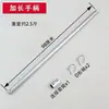Excavar Agujeros, Perforar Pozos, Excavar Tierra, Trabajos Arqueológicos, Pala de Luoyang, Extractor de Tierra, Plantar Árboles, Excavar Hoyos, Excavar Agujeros para Árboles