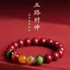 Pulseira de Cinábrio dos Cinco Deuses da Fortuna com Contas da Fortuna, um Presente para Homens e Mulheres em Seu Ano Zodiacal, Acessório de Joia Pulseira