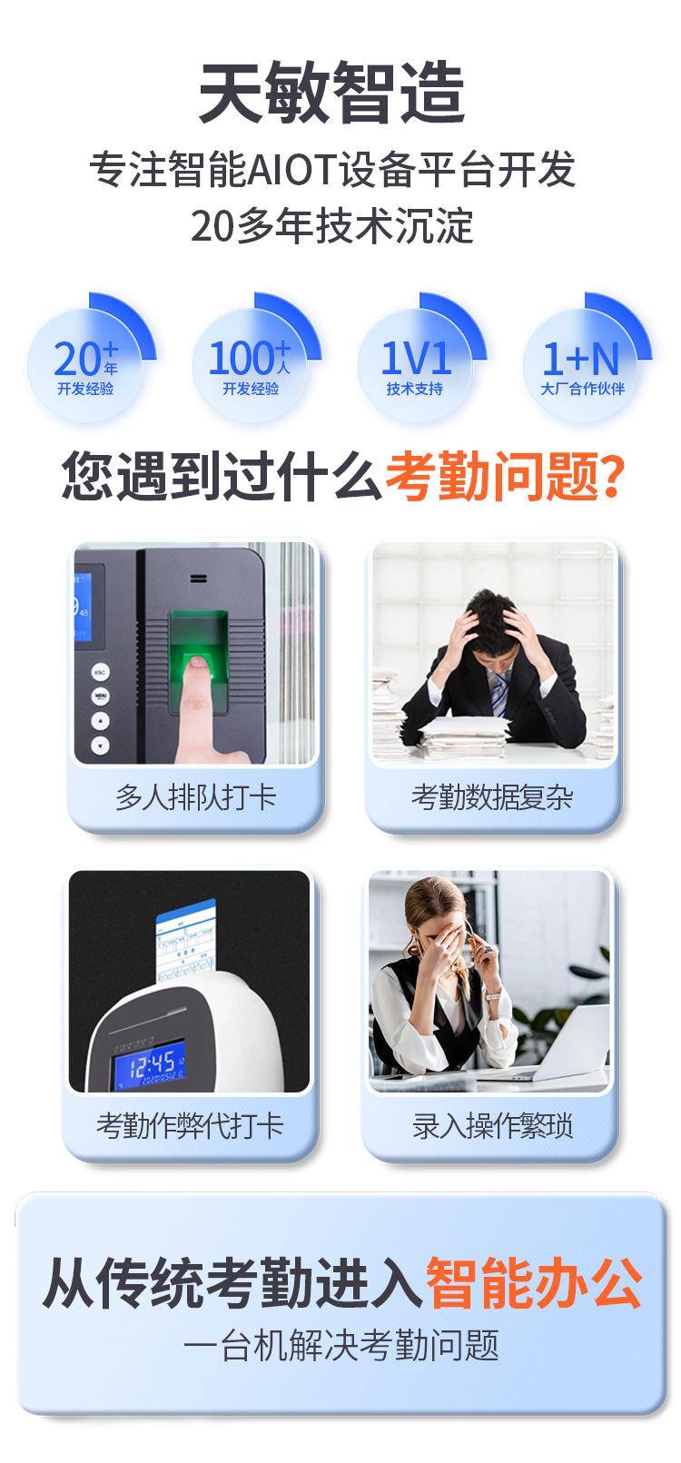 详情_01.jpg