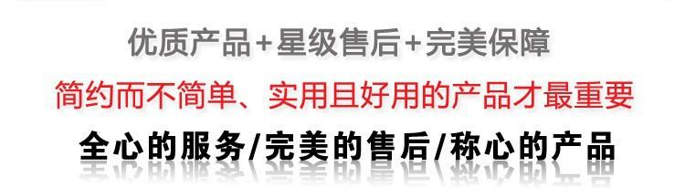 详情2