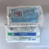 Cubrebocas Médico Quirúrgico New Date, Grado de Esterilización, Desechable, Azul, Tres Capas, Engrosado, Empaquetado Individualmente Mascarilla Protectora
