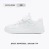 Zapatos para Niños de Tirar Hacia Atrás, Tenis Blancos, Nuevos Modelos de Verano, Zapatos de Malla Sencilla para Niños, Zapatos para Niñas, Zapatos Deportivos Transpirables para Niños B