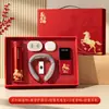 Regalos de Año Nuevo del Año del Caballo, Recuerdos para Reuniones Anuales, Juego de Vasos Aislantes de Alta Gama Personalizados, Regalos para Eventos de Inauguración de Empresas