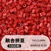 Pindoboo 2.6mm Perlas de Fusión 10g Perlas 1000 Piezas Paquete de Recarga Rompecabezas Plano DIY Juguete Educativo de Manualidades