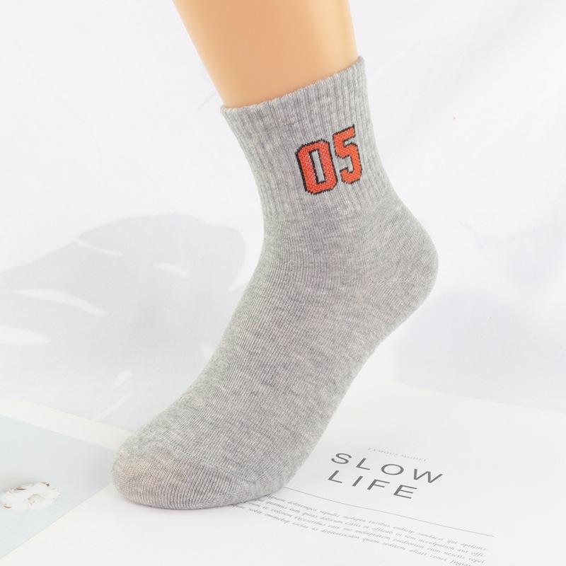 金袜郎数字 (13)