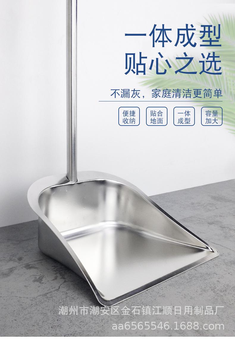 电解详情_01.jpg
