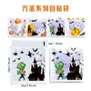 Bolsas Autoadhesivas Cuatro en Uno de Halloween, Bolsas Autocierre para Empaque de Dulces de Copo de Nieve, Bolsas Autoadhesivas Opp para Empaque de Galletas de Regalo