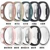 Qingfeng é Adequado para Capa de Relógio Samsung Watch8/9, Capa Protetora Watch8Classic, Capa Integrada e Capa com Proteção de Filme