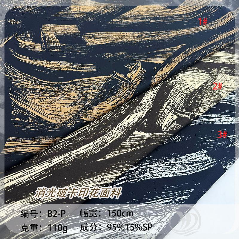 未标题-1