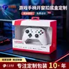 Cajas de avión personalizadas para videojuegos con parches de PVC transparentes, cajas de cartón blanco con logo impreso personalizado