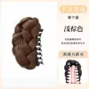 Peruca Coque Torcido para Mulheres, Coque de Cabelo Realista, Presilha Garra Fofa, Toque de Luxo para a Parte de Trás da Cabeça