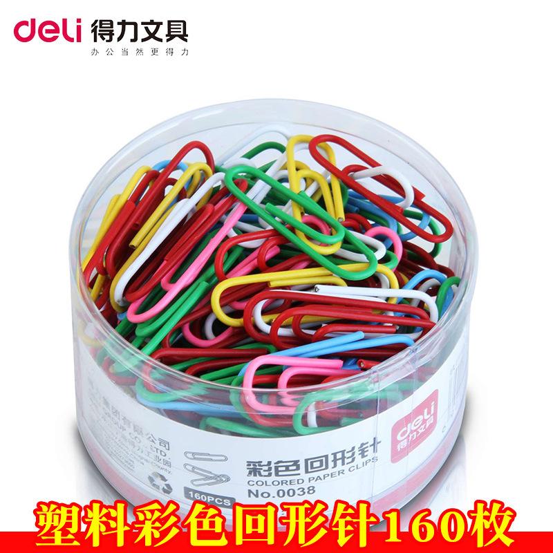 未标题-1