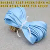 Hilo de 3 mm para coser bordes con núcleo de cuerda de algodón, Chaleco estilo chino, Traje Tang, Cheongsam, Hanfu con costura de hilo de núcleo y ribete en el borde