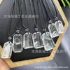 Colgante de Cristal Fantasma Blanco Natural para Hombres y Mujeres, Joyería de Moda con Cordón de Cuero Hecho a Mano