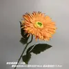 Crisantemo Fran individual, flor artificial, para bodas transfronterizas, hilera de flores para fiestas en el hogar, flores artificiales para ventanas.