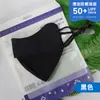Mascarilla de Protección Solar de Verano para Mujer UPF50+ Anti-UV Transpirable Protección Ocular Color Degradado Estéreo Mascarilla de Seda de Hielo