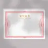 Título Estampado en Oro, Versiones Horizontal y Vertical, Certificado de Premio, Carta de Nombramiento, Carta de Autorización, Certificado de Donación, Papel Interior, Certificado de Graduación, Página Interior del Certificado de Honor