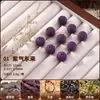 Pulsera de Cuentas de Incienso Taohe Accesorios Fragancias Naturales Cinco Elementos Cuentas de Sándalo Materiales DIY Cuentas Cuentas de Incienso Cuentas Sueltas Venta al por Mayor