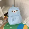 Mochila linda de dibujos animados, mochila de estudiante de aspecto genial, nueva mochila de oso de color sólido de doble hombro, mochila de estudiante de gran capacidad