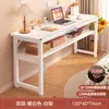 Mesa para quarto de menina, uso doméstico, mesa retangular longa, mesa estreita de parede, bancada de trabalho, mesa de computador, simples para casa de aluguel