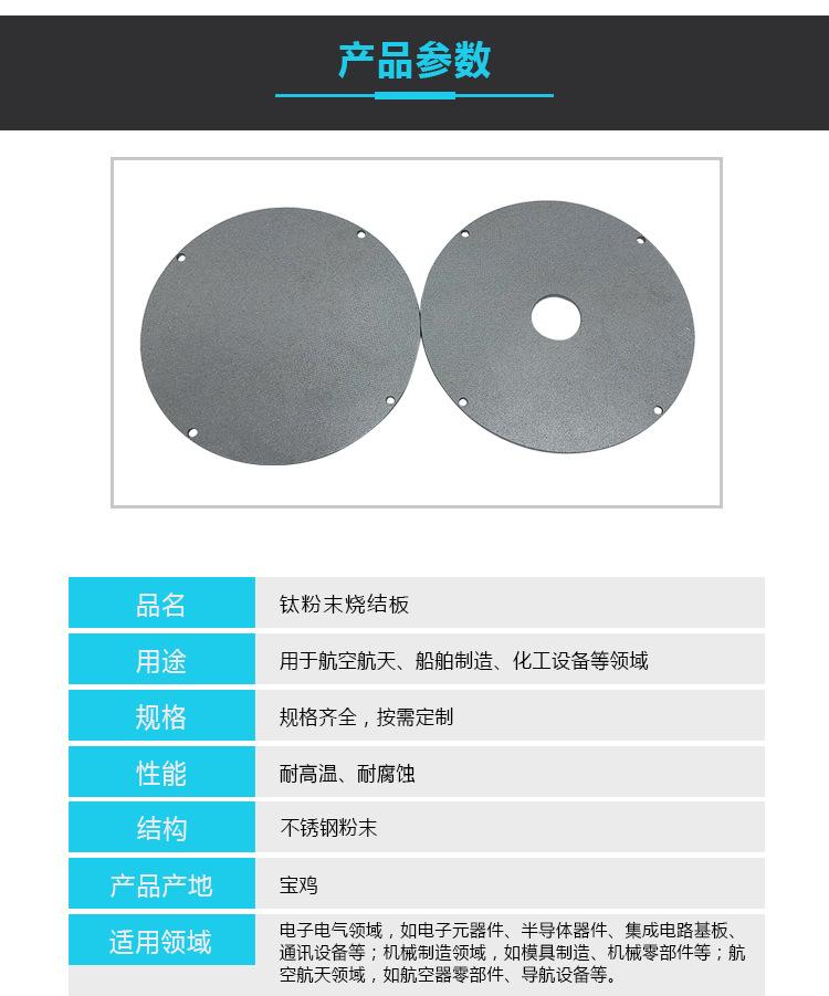 详情_02.jpg