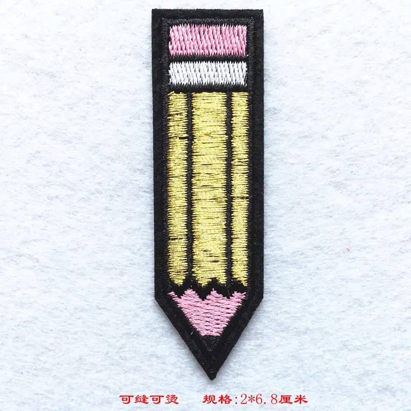 7087-57.JPG