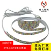 Fita de LED 2835 5V Duas Cores Três Cores Temperatura 92 LEDs 8mm com Autoadesivo para Espelho de Maquiagem Moldura de Foto Luminosa Iluminação Interna