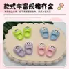 Pantuflas de dibujos animados mini de ojos grandes realistas, accesorios hechos a mano DIY transfronterizos, zapatos de muñeca, imanes para refrigerador, piezas decorativas de resina