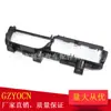 Adecuado para Volkswagen Baolai Golf 4Mk4 Soporte de Reposabrazos Interior Soporte de Manija Interior de Puerta Base de Manija de Puerta