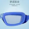 Gafas de Natación Galvanizadas Tapones para los Oídos de una Pieza para Exteriores Miopía Gafas de Natación para Adultos Impermeables y Antivaho Venta Directa de Fábrica