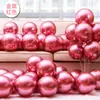 Balão de Metal Látex Cenário Layout Casamento 12 Polegadas 2.8g Casamento Casamento Aniversário Cenário Layout Balão