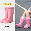 Botas de lluvia para mujer hasta la pantorrilla, engrosadas, a la moda, con puños elásticos, antideslizantes, engrosadas, para adultos, adecuadas para uso en la cocina, cálidas e impermeables.