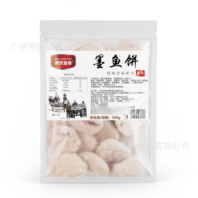 O1CN01XB22XM1flZY1EppQz_!!3287