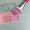Pincel para Colorete de Precisión, Pincel para Iluminador, Pincel para Polvos Sueltos, Pincel para Computadora, Pincel para Herramientas de Lente, Pincel para Polvos Sueltos, Pincel para Belleza Facial