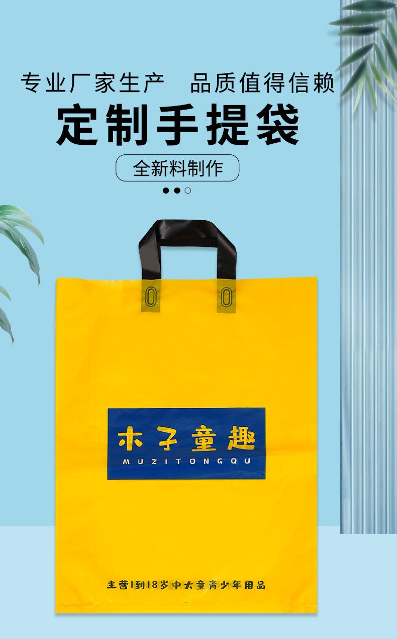 XC5322-包装印刷-手提袋-蓝色_01